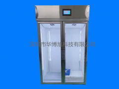 档案局恒温恒湿储存柜，恒温恒湿储藏柜